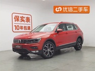 Volkswagen Tiguan 2017