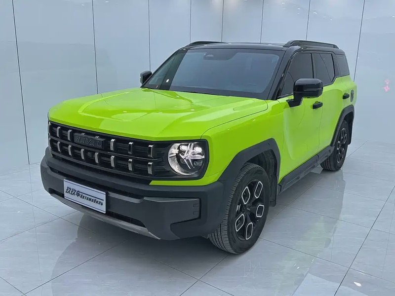 Haval Cool Dog