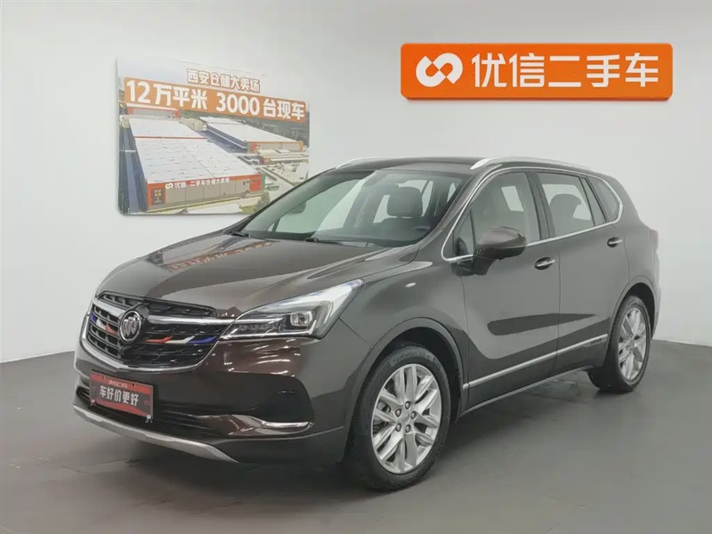 Buick Envision Plus