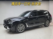 BMW X7 2024