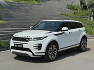 Land Rover Evoque 2020