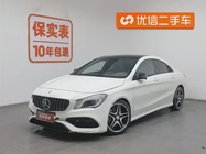 Mercedes-Benz CLA-Class 2014