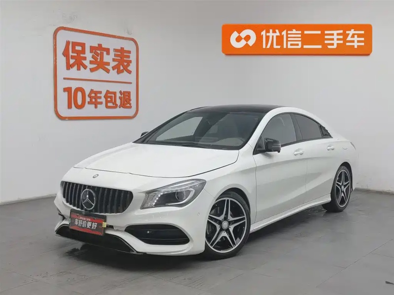Mercedes-Benz CLA-Class