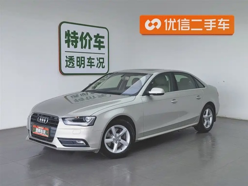 Audi A4 2016