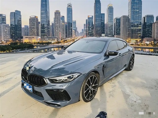 BMW 8 Series 2021