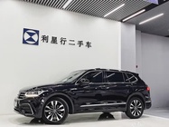 Volkswagen Tiguan 2022