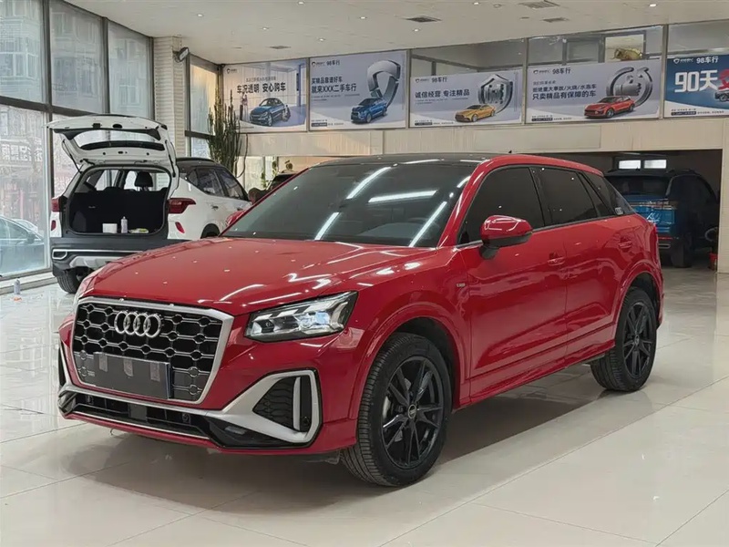 Audi Q2