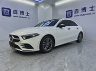 Mercedes-Benz A-Class 2023