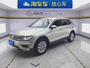 Volkswagen Tiguan 2017