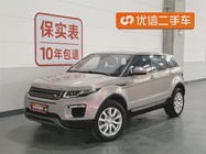 Land Rover Evoque 2017