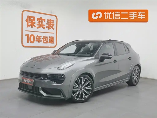 Lynk & Co 02 2023