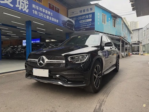 Mercedes-Benz GLC-Class 2020