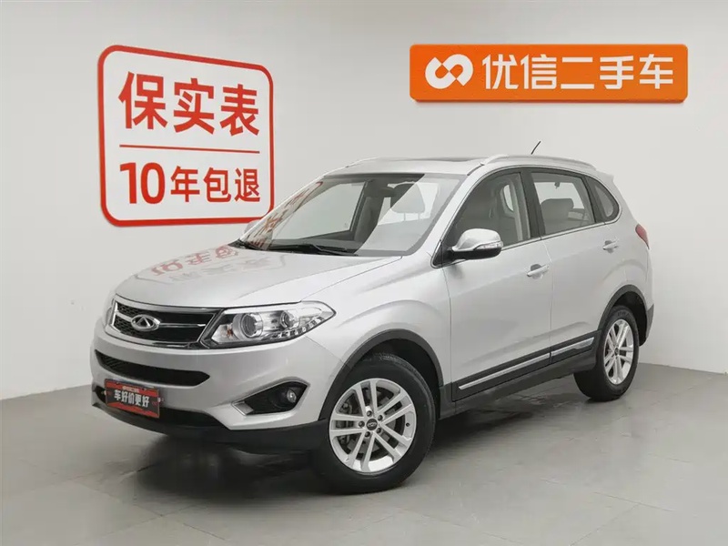 Chery Tiggo 5