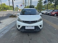 Geely X1 2018