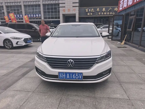 Volkswagen Lavida 2021