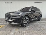 Lincoln Nautilus 2023
