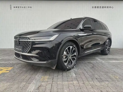 Lincoln Nautilus 2023
