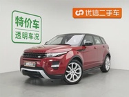 Land Rover Evoque 2014