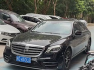 Mercedes-Benz S-Class 2016
