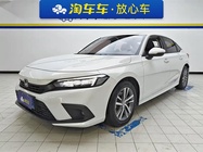 Honda Civic 2023