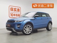 Land Rover Evoque 2014