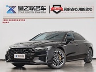 Audi A7 2024