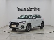 Audi Q3 2023