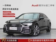 Audi A6 2022