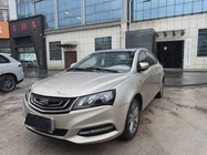 Geely Emgrand 2017