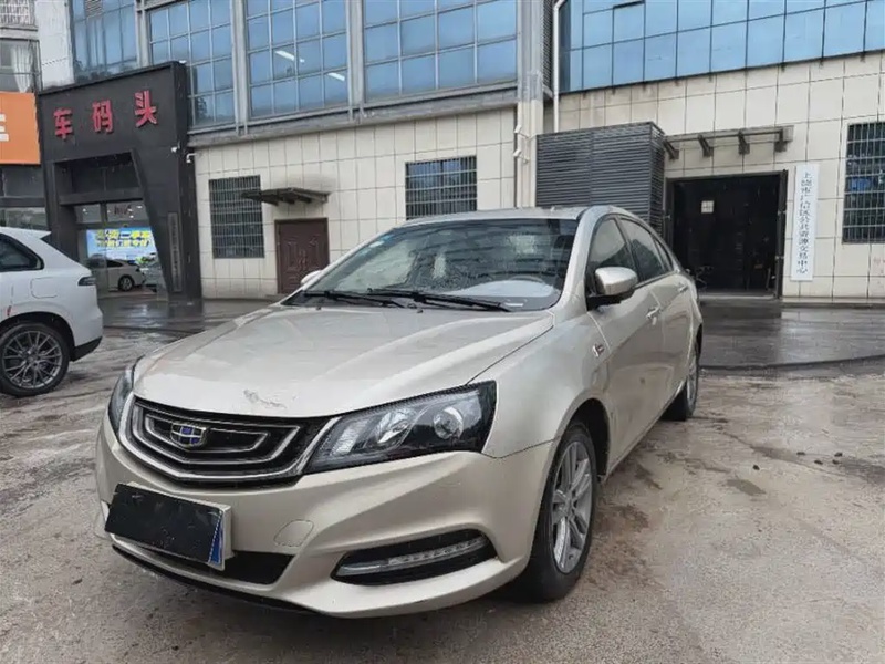 Geely Emgrand