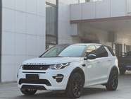 Land Rover Discovery Sport 2020