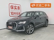 Audi Q7 2021