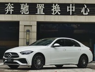 Mercedes-Benz C-Class 2025