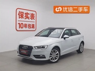 Audi A3 2016