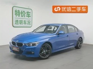 BMW 3 Series 2019