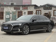 Audi A8 2022