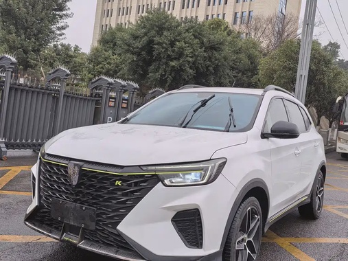 Roewe RX5 2022