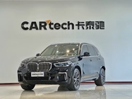 BMW X5 2022