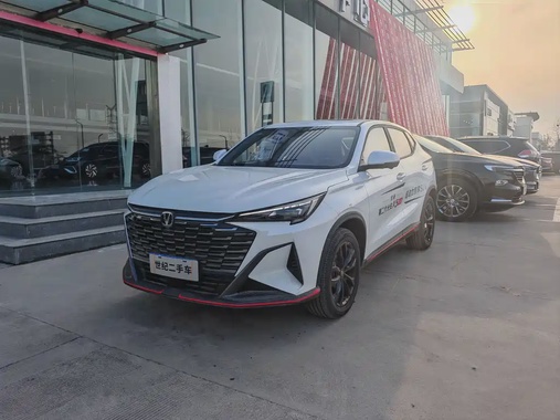 Changan X5 PLUS 2025