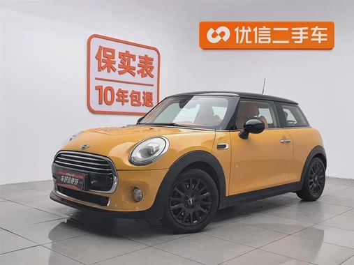 MINI Other 2017