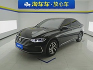 Volkswagen Lavida 2024