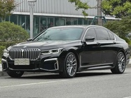 BMW 7 Series 2022