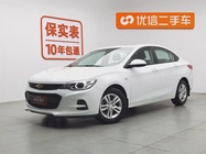 Chevrolet Cavalier 2017