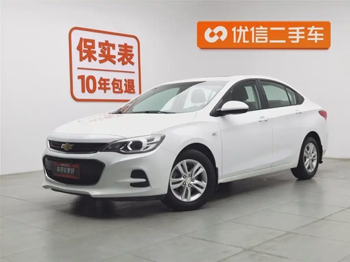 Chevrolet Cavalier 2017