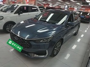 Ford Escort 2021