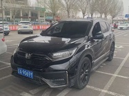 Honda CR-V 2021