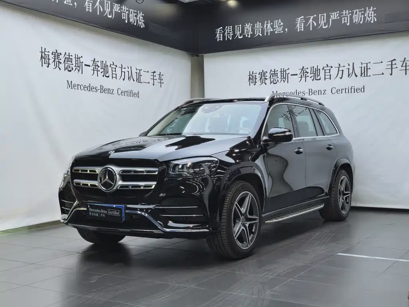 Mercedes-Benz GLS-Class