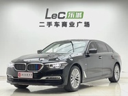 BMW 5 Series 2018