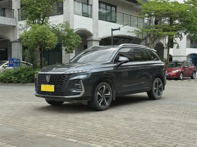 Roewe RX5