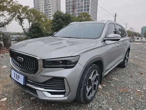 Geely Xingyue L 2021